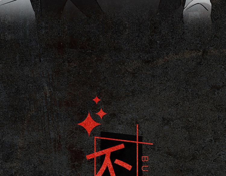 第5话 演技大爆发(1/2)-第6话