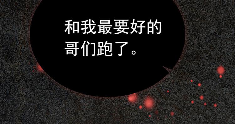 第5话 演技大爆发(1/2)-第6话