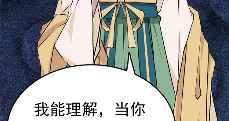 第5话 演技大爆发(1/2)-第6话