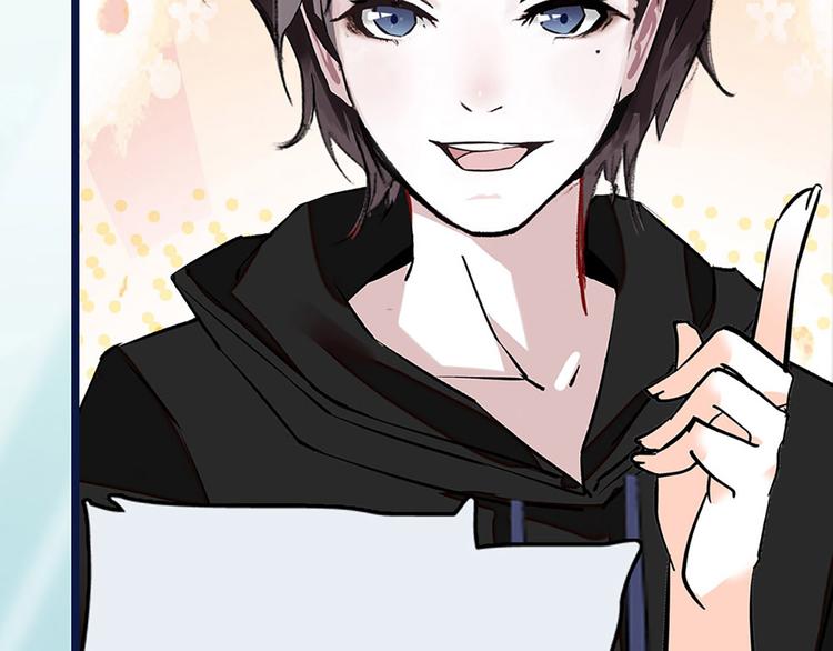 第5话 演技大爆发(1/2)-第6话