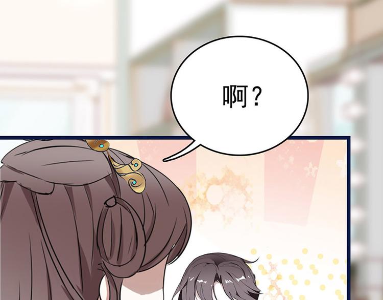 第5话 演技大爆发(1/2)-第6话