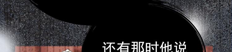 第5话 演技大爆发(1/2)-第6话