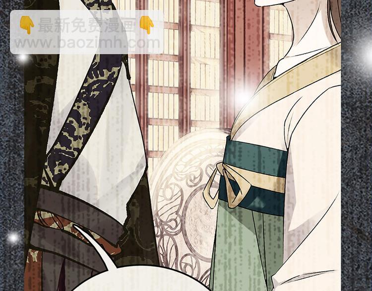 第5话 演技大爆发(1/2)-第6话