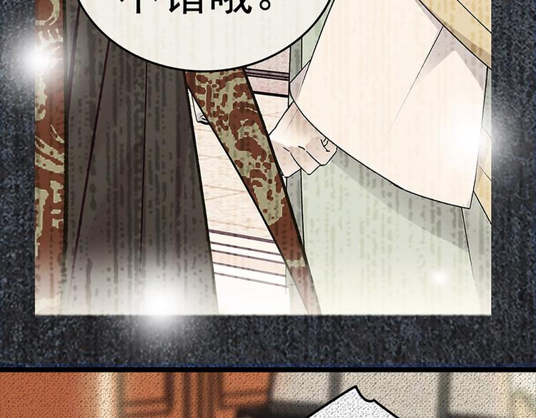 第5话 演技大爆发(1/2)-第6话