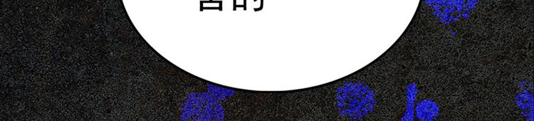 第5话 演技大爆发(1/2)-第6话