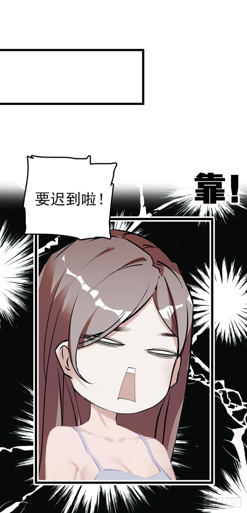 第41话 色欲熏心-第42话