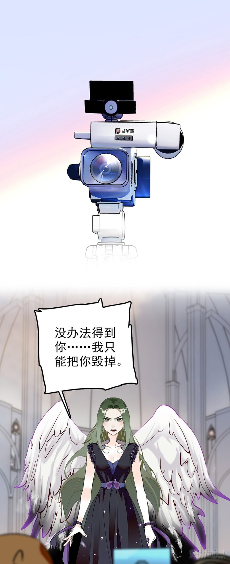 第43话 失败的吻戏-第44话