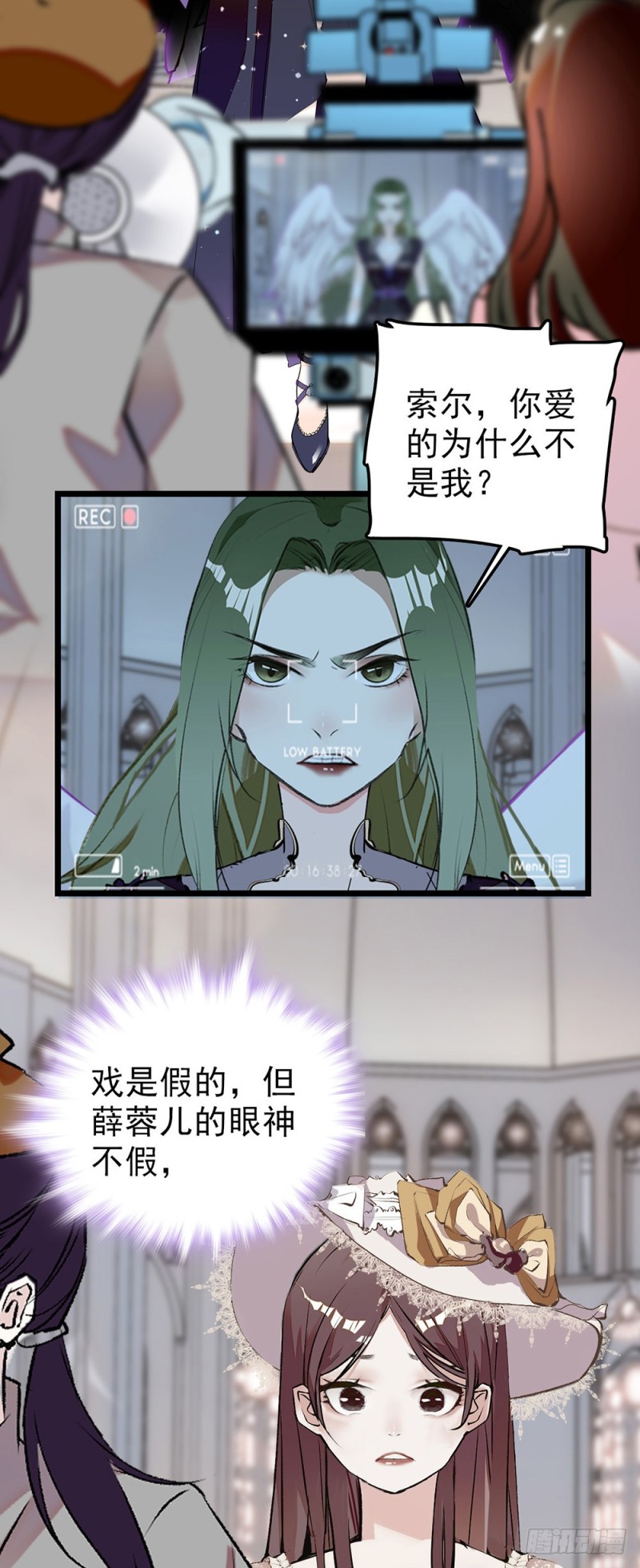 第43话 失败的吻戏-第44话