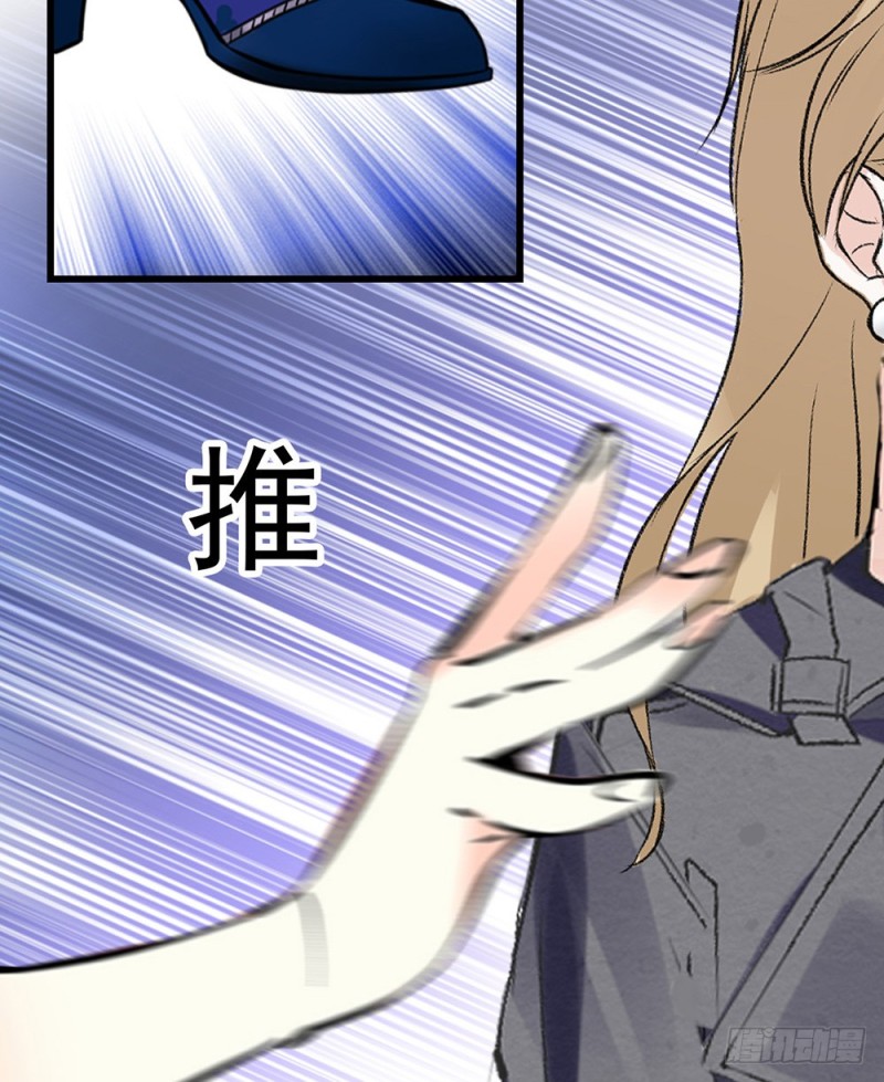 第47话 生日惊&ldquo;喜&rdquo;-第48话