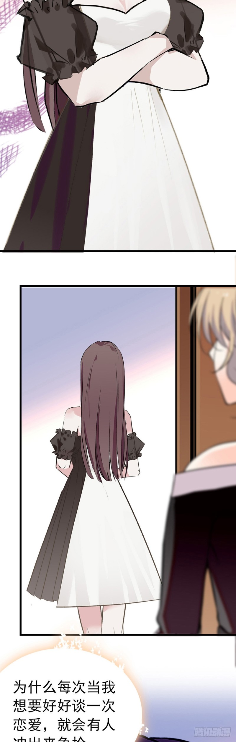 第47话 生日惊&ldquo;喜&rdquo;-第48话