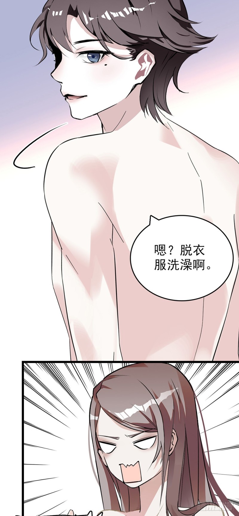 第49话 面对-第50话