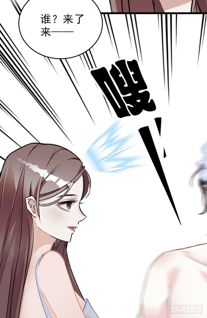 第49话 面对-第50话