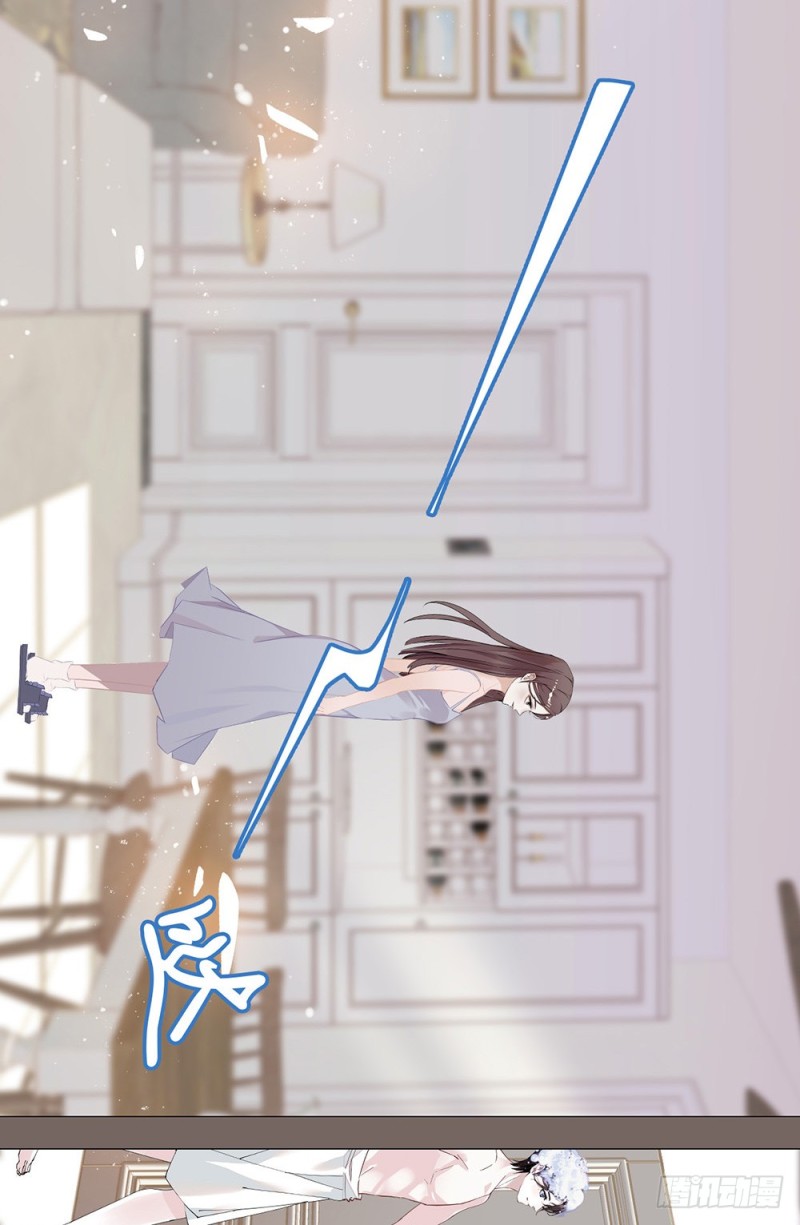 第49话 面对-第50话