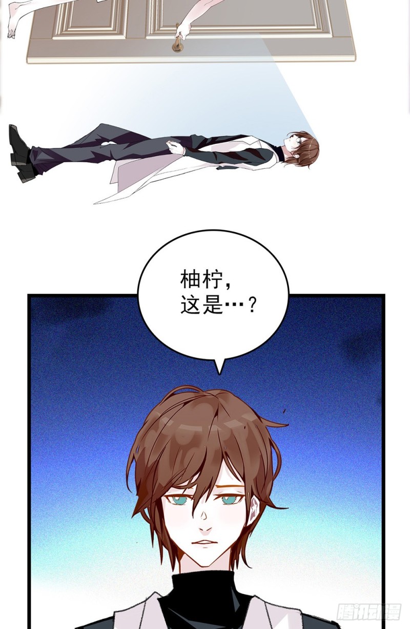 第49话 面对-第50话