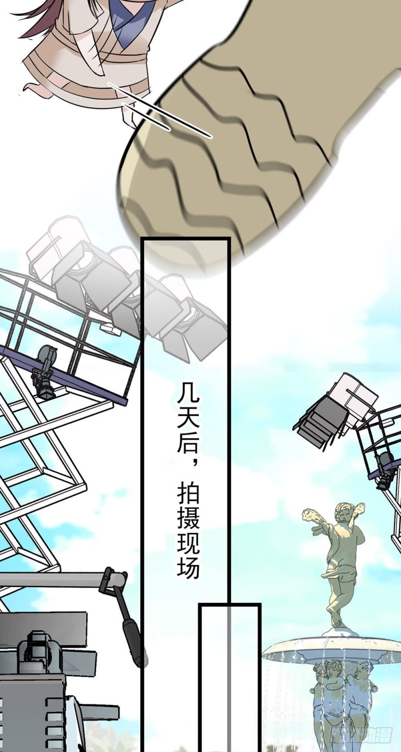 第58话 吻戏-第58话