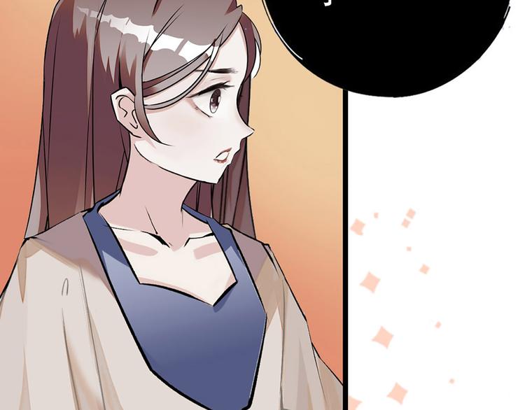 第7话 太阳之子(1/3)-第8话