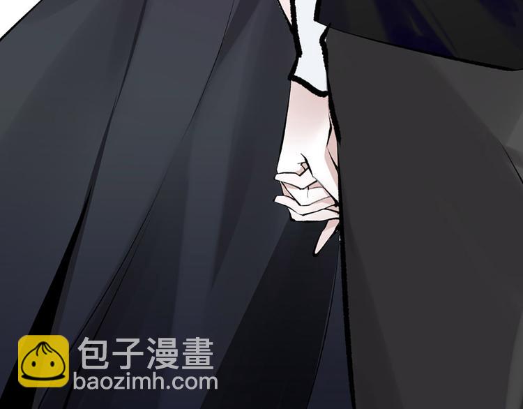 第7话 太阳之子(1/3)-第8话