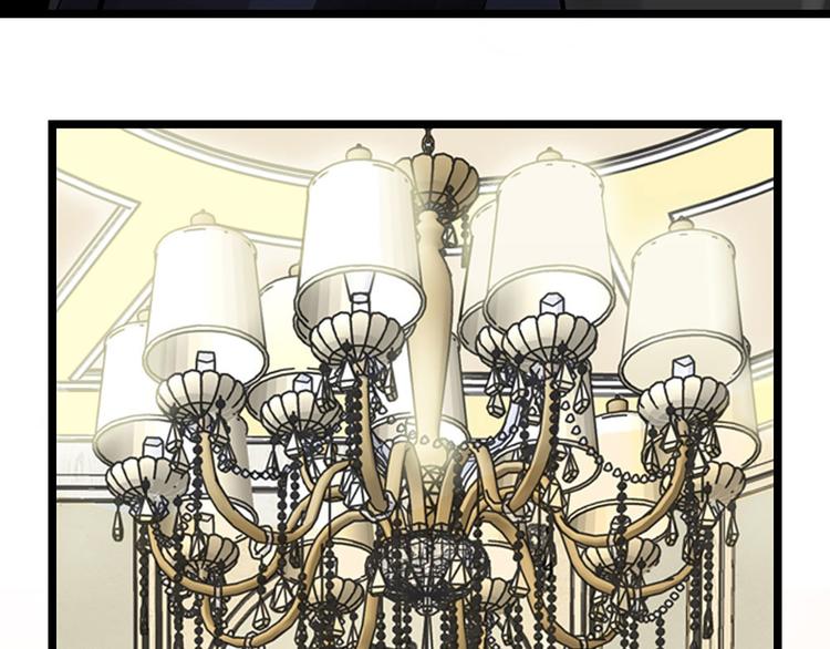 第7话 太阳之子(1/3)-第8话