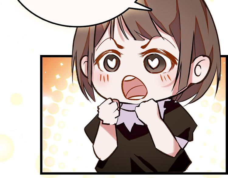 第7话 太阳之子(1/3)-第8话