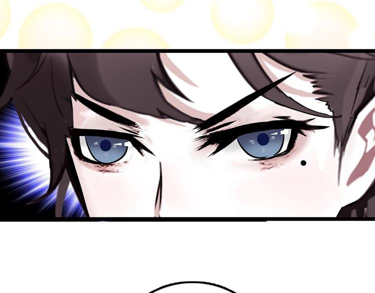 第7话 太阳之子(1/3)-第8话