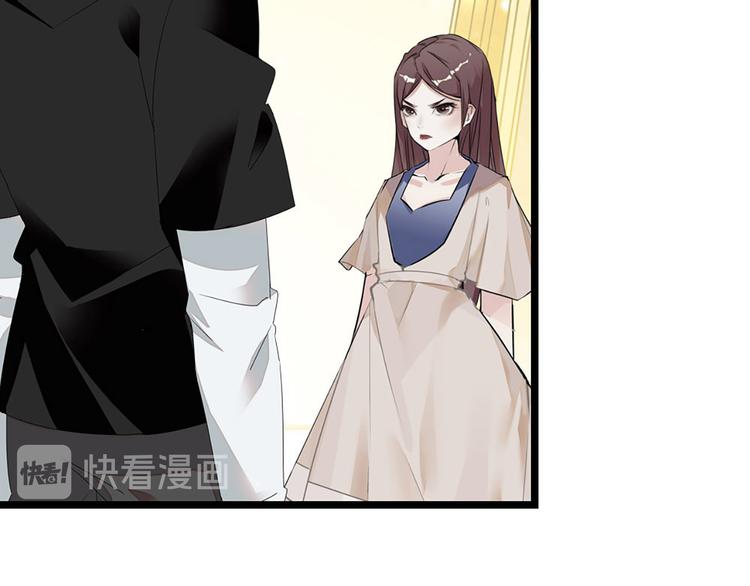 第7话 太阳之子(1/3)-第8话