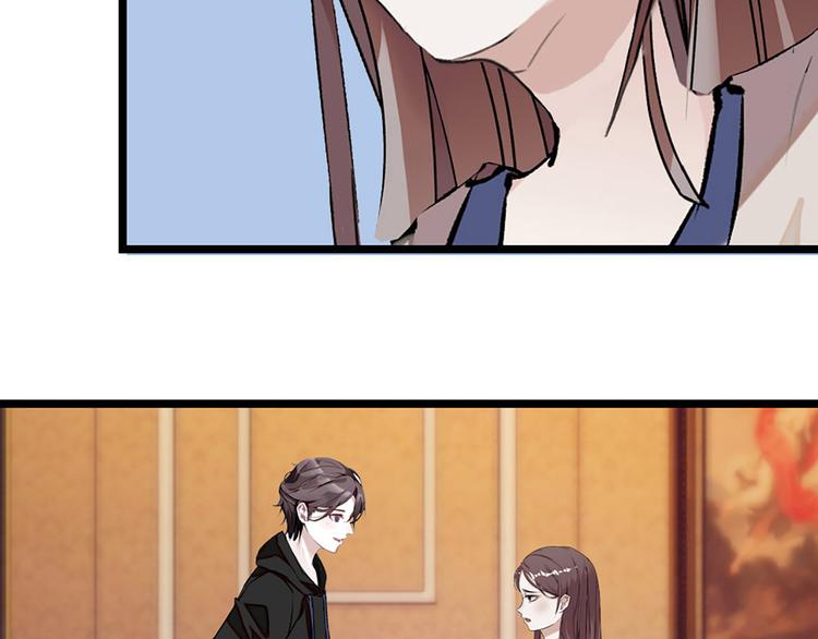 第7话 太阳之子(1/3)-第8话