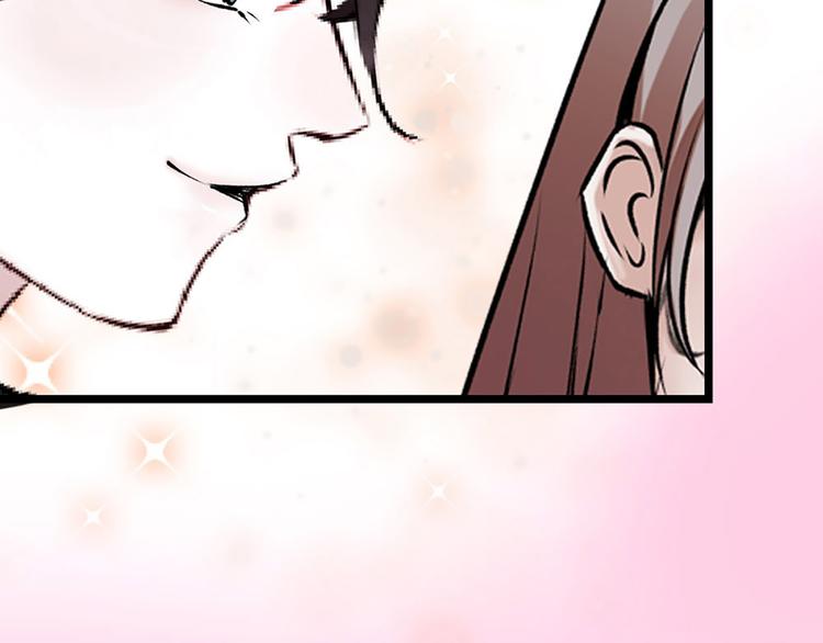 第7话 太阳之子(1/3)-第8话