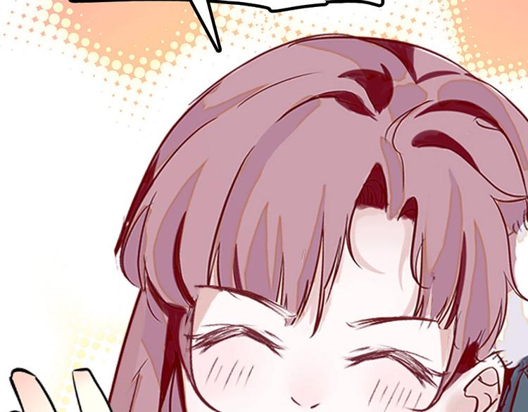 第7话 太阳之子(1/3)-第8话