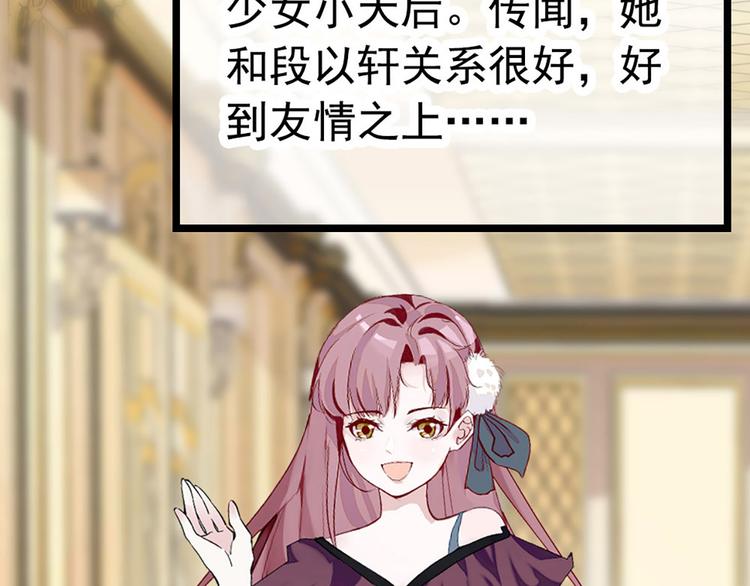 第7话 太阳之子(1/3)-第8话