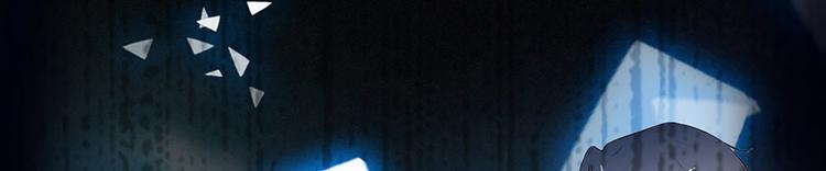 第9话 回忆那么伤(1/2)-第10话