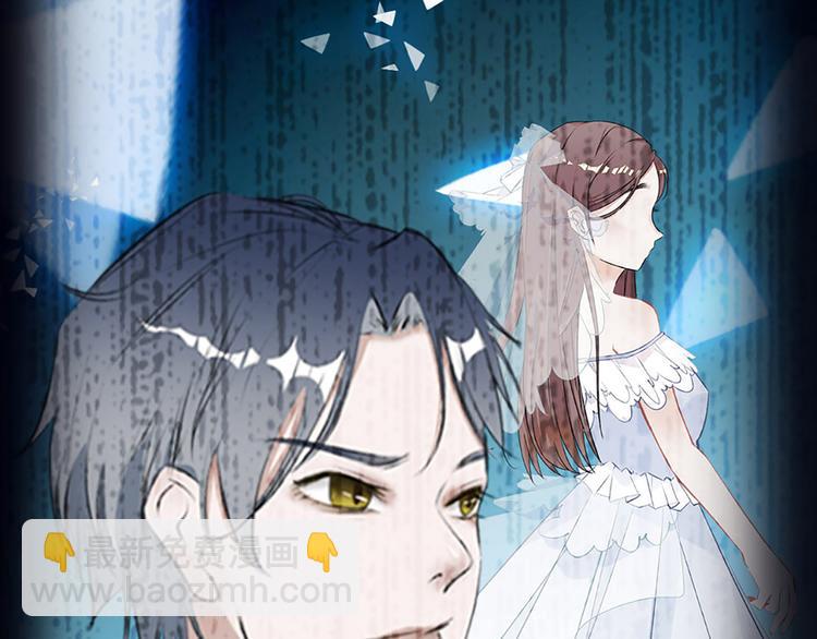 第9话 回忆那么伤(1/2)-第10话