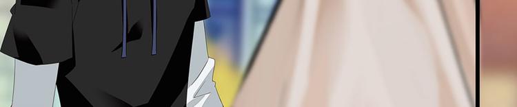 第9话 回忆那么伤(1/2)-第10话