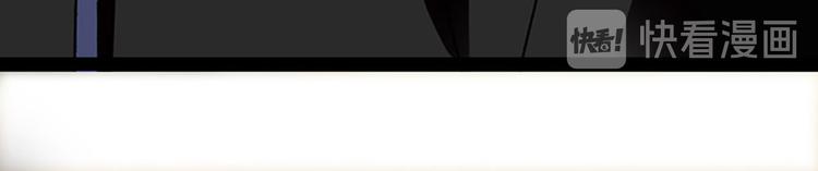 第9话 回忆那么伤(1/2)-第10话