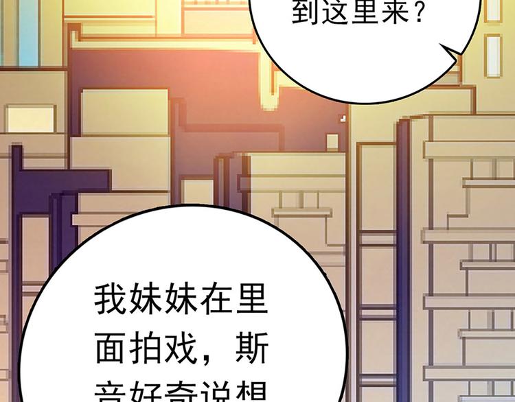 第9话 回忆那么伤(1/2)-第10话