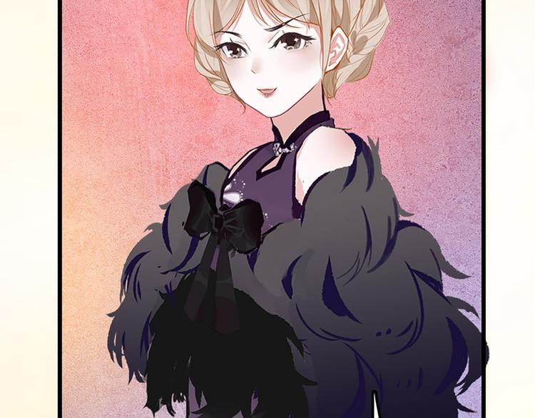 第9话 回忆那么伤(1/2)-第10话