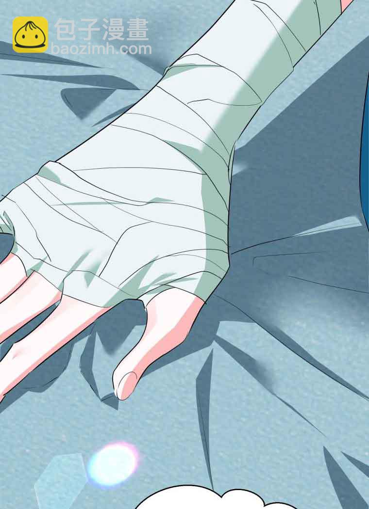 不懂西幻言情文會死 - 第32話(1/2) - 7