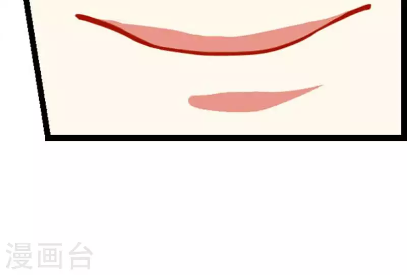 第2话 凶手就是&hellip;&hellip;-第2话