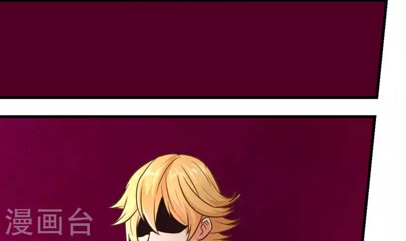 第2话 凶手就是&hellip;&hellip;-第2话