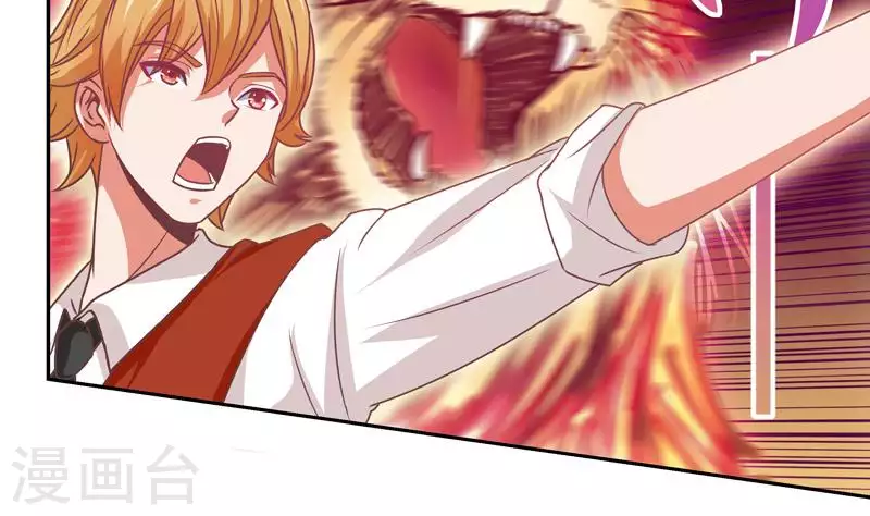 第2话 凶手就是&hellip;&hellip;-第2话