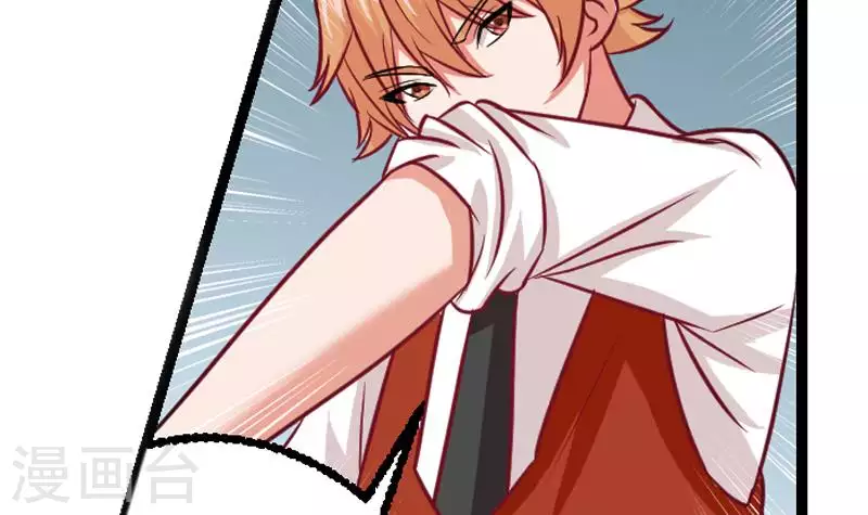 第2话 凶手就是&hellip;&hellip;-第2话