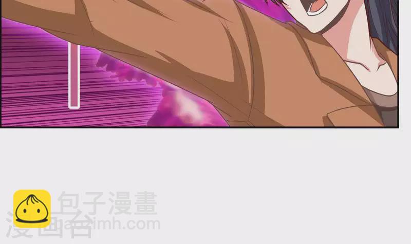 第2话 凶手就是&hellip;&hellip;-第2话