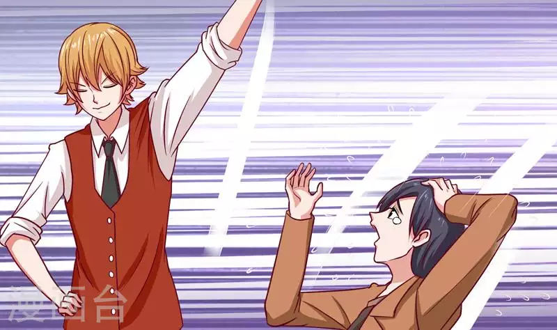 第2话 凶手就是&hellip;&hellip;-第2话