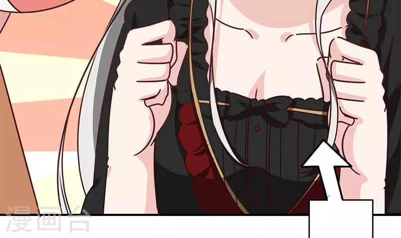 第12话 不好！X里有毒(1/2)-第12话