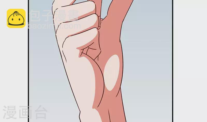 第12话 不好！X里有毒(1/2)-第12话