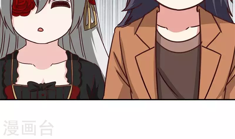 第12话 不好！X里有毒(1/2)-第12话