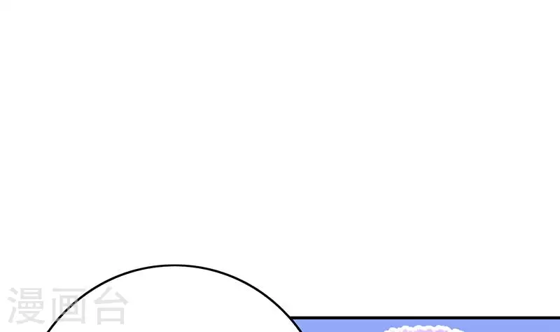 第12话 不好！X里有毒(1/2)-第12话