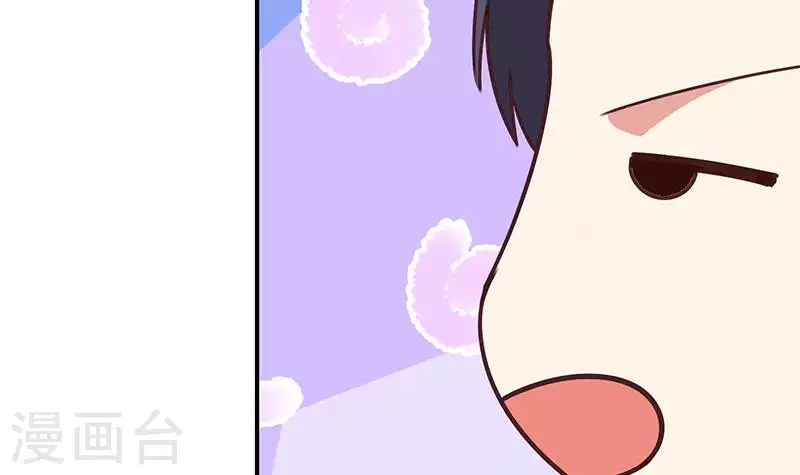 第12话 不好！X里有毒(1/2)-第12话