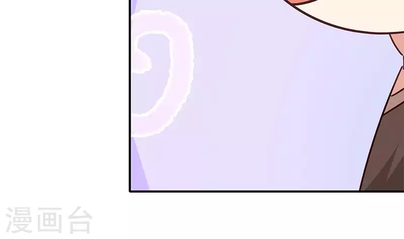 第12话 不好！X里有毒(1/2)-第12话