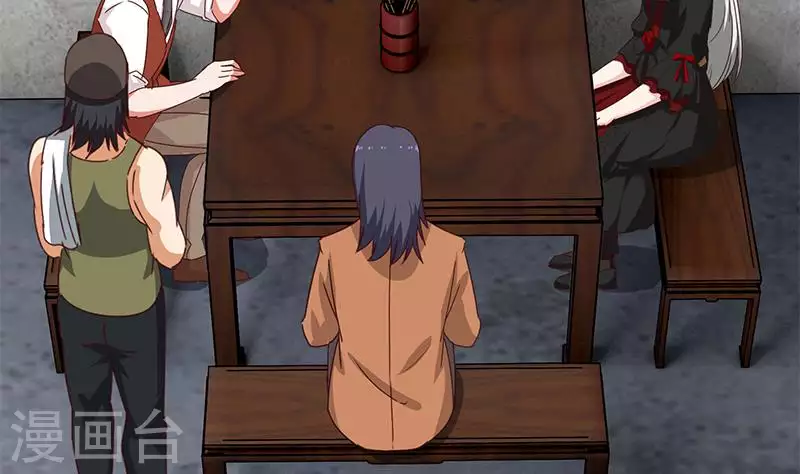 第12话 不好！X里有毒(1/2)-第12话