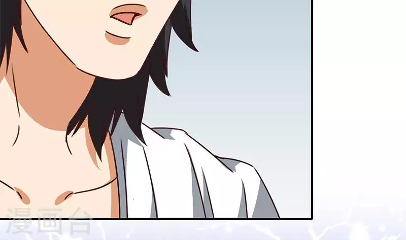 第12话 不好！X里有毒(1/2)-第12话